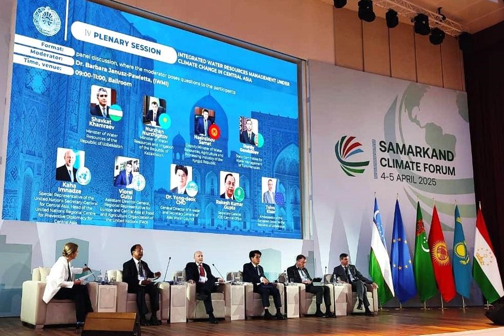 Samarkand Climate Forum