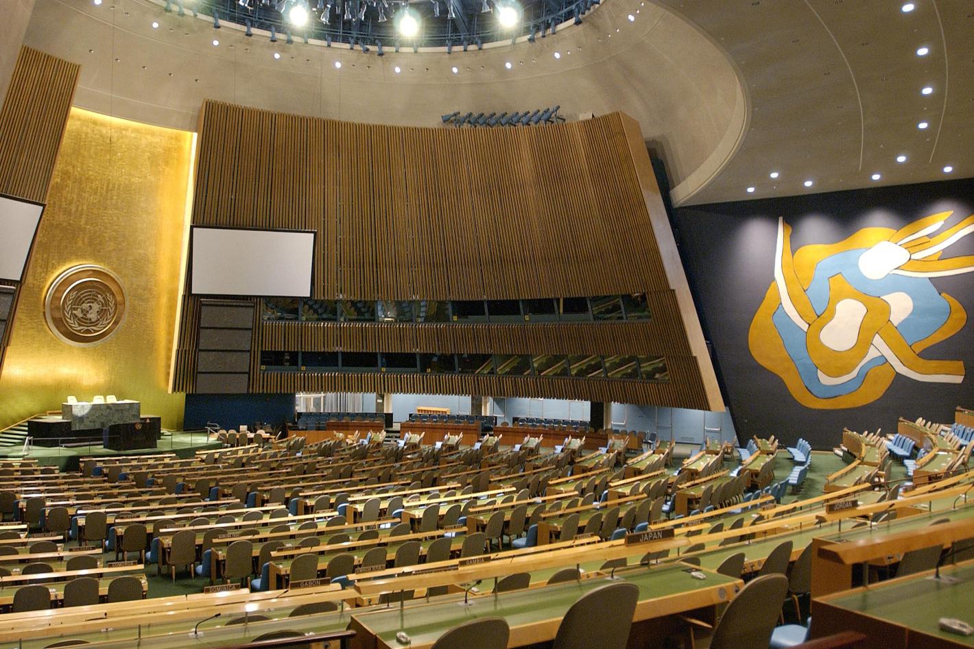 An image used for UNSCO timeline