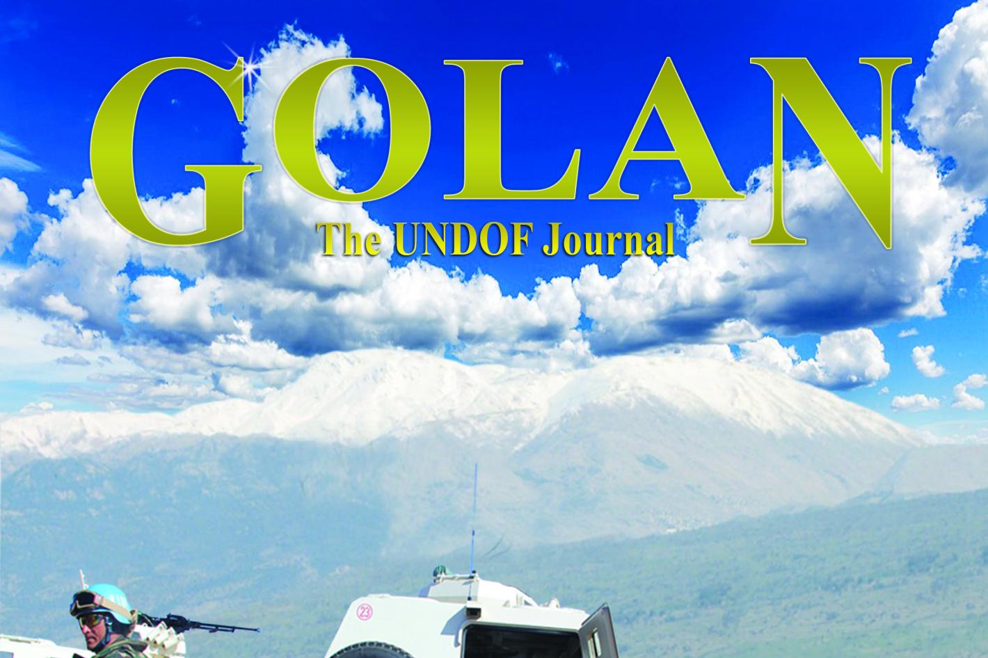 Golan Journal 153, October - December 2017