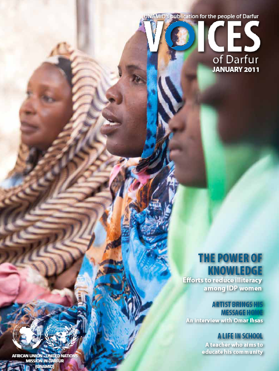 أصوات دارفور، المجلد 2، العدد 1