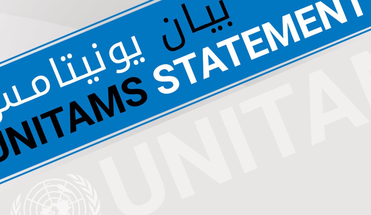 Joint Statement Of The UN In Sudan On Human Rights Day | UNITAMS