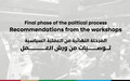 Final phase of the political process - Recommendations from the workshops