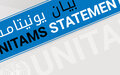 بيان الممثل الخاص للأمين العام للأمم المتحدة بشأن السودان عقب استقالة رئيس الوزراء عبد الله حمدوك