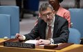 UNITAMS SRSG MR. VOLKER PERTHES REMARKS TO THE SECURITY COUNCIL 22 MAY 2023