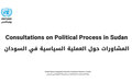 Consultations on a Political Process for Sudan: An inclusive intra-Sudanese process on the way forward for democracy and peace
